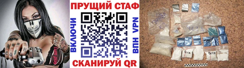 Сколько стоит Дигора МЕГА сайт  КОКАИН  ГАШИШ  Амфетамин  Меф мяу мяу  СОЛЬ  Каннабис 