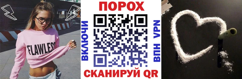 АМФЕТАМИН VHQ  Дигора 