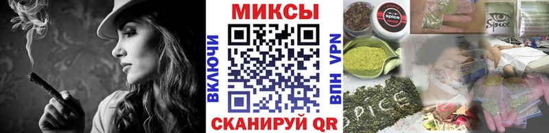 Бутират жидкий экстази  Дигора 
