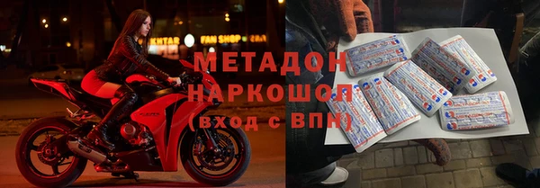 круглые Верея