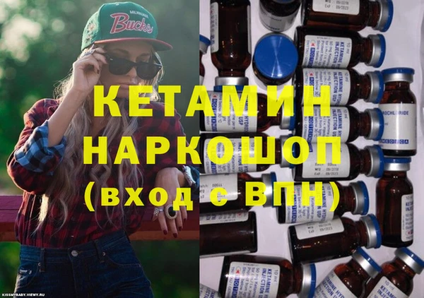 амф Верхнеуральск