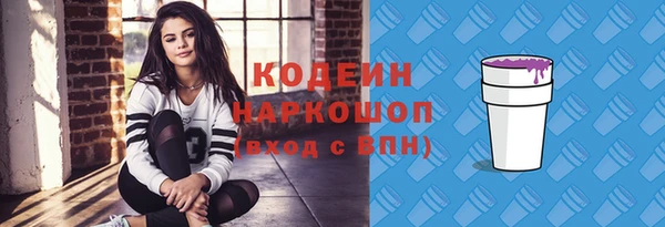 амф Верхнеуральск