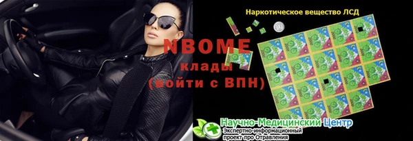 круглые Верея