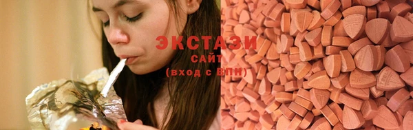 круглые Верея