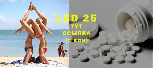 круглые Верея