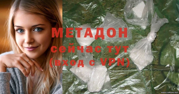 круглые Верея
