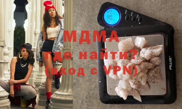 амф Верхнеуральск