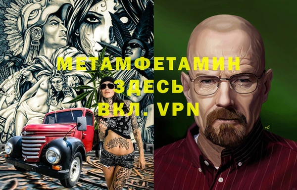 круглые Верея