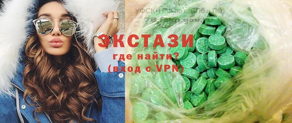 не бодяженный Алагир