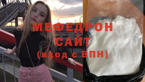 круглые Верея