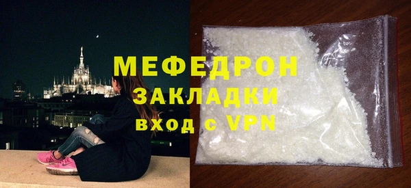гидропоника Алапаевск