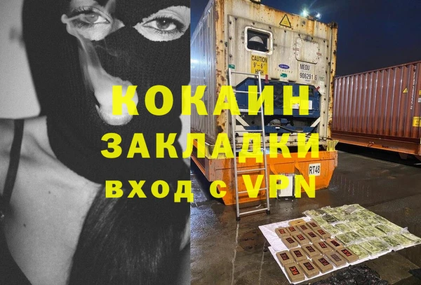 круглые Верея