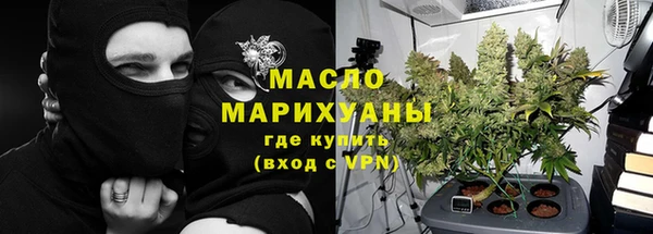 амф Верхнеуральск