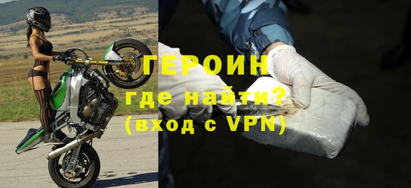 амф Верхнеуральск