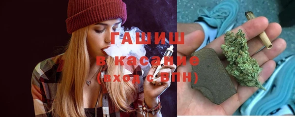 амф Верхнеуральск