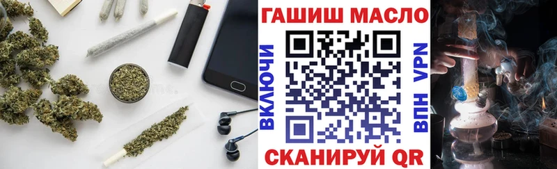 Дистиллят ТГК концентрат  Дигора 