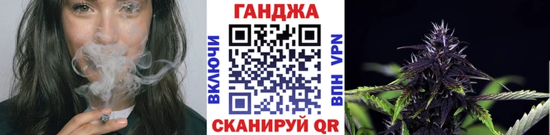 hydra ССЫЛКА  Дигора  сайты даркнета телеграм  Каннабис Bruce Banner 